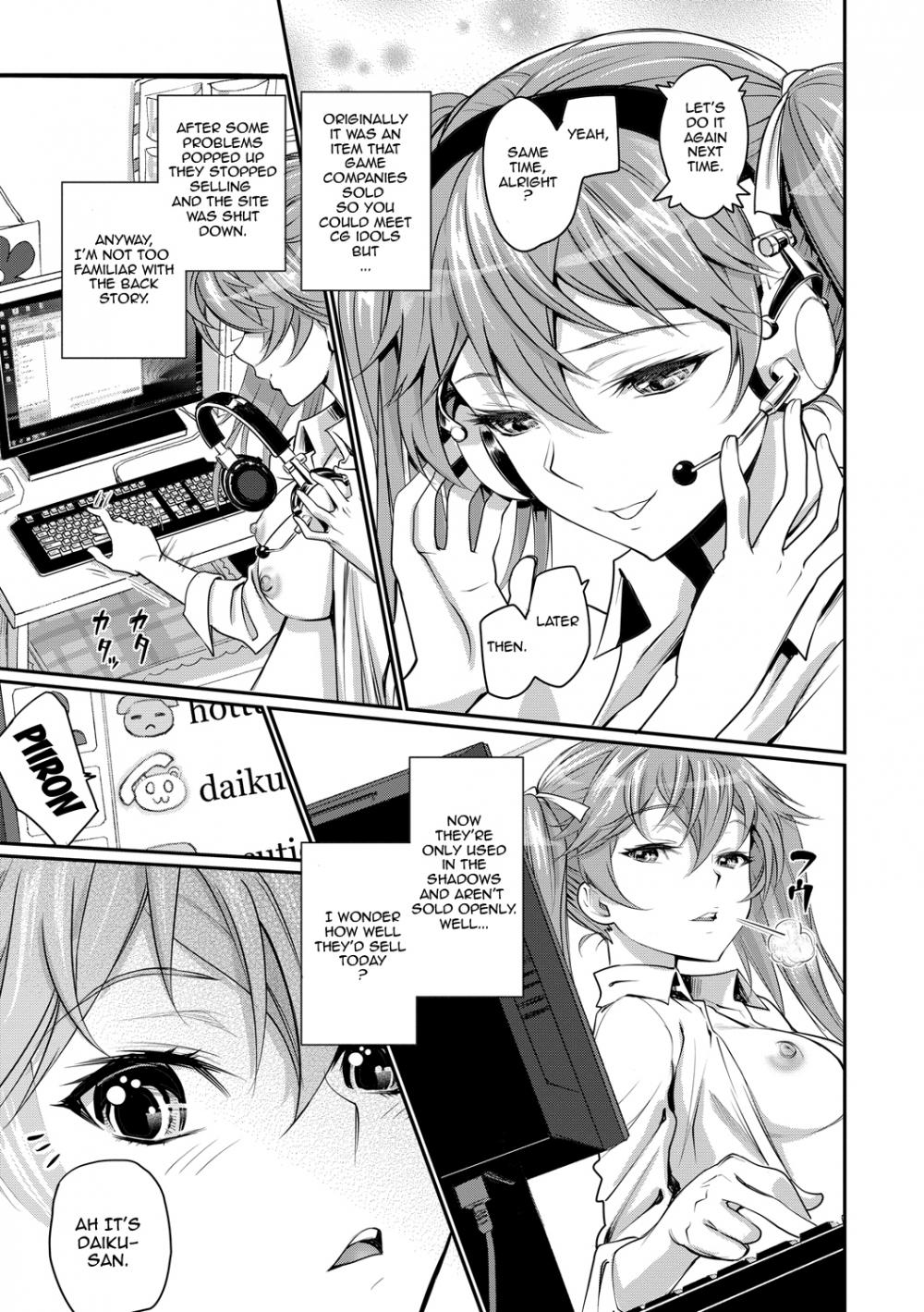 Hentai Manga Comic-Pure-hearted Girl Et Cetera-Chapter 3-7